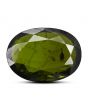 Green Tourmaline 10.67 Carat 