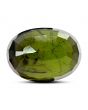 Green Tourmaline 10.67 Carat 