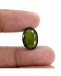 Green Tourmaline 10.67 Carat 