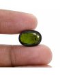 Green Tourmaline 10.67 Carat 