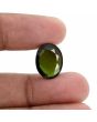 Green Tourmaline 9.71 Carat