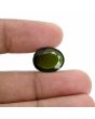 Green Tourmaline 9.71 Carat