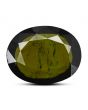 Green Tourmaline 10.79 Carat 