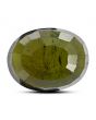 Green Tourmaline 10.79 Carat 