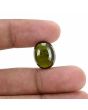 Green Tourmaline 10.79 Carat 