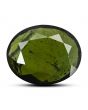 Green Tourmaline 9.73 Carat
