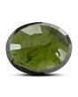 Green Tourmaline 9.73 Carat