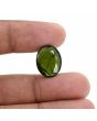 Green Tourmaline 9.73 Carat