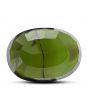 Green Tourmaline 9.94 Carat 
