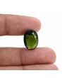 Green Tourmaline 9.94 Carat 