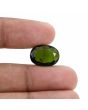 Green Tourmaline 9.94 Carat 