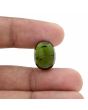 Green Tourmaline 9.94 Carat 