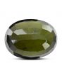 Green Tourmaline 10.47 Carat 
