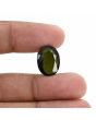Green Tourmaline 10.47 Carat 