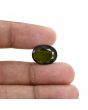 Green Tourmaline 10.47 Carat 