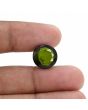 Green Tourmaline 8.65 Carat