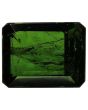Green Tourmaline Cts. 3.74 Ratti 4.11