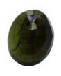 Green Tourmaline Cts. 10.1 Ratti 11.11