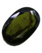 Green Tourmaline Cts. 9.86 Ratti 10.85