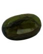 Green Tourmaline Cts. 9.86 Ratti 10.85