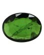 Green Tourmaline Cts. 3.43 Ratti 3.77