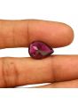 Natural Tourmaline Cts 6.31 Ratti 6.94
