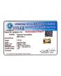 Natural Tourmaline Cts 5.39 Ratti 5.93