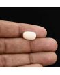 Japani White Coral 4.9 Carat 