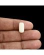 Japani White Coral 5.97 Carat 