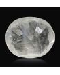 Ceylon White Sapphire 7.76 Carat 