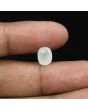 WHITE SAPPHIRE 4.72 CARAT