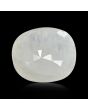 WHITE SAPPHIRE 7.44 CARAT