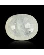 WHITE SAPPHIRE 7.83 CARAT