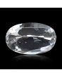 Ceylon White Sapphire 7.46 Carat 