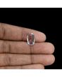 Ceylon White Sapphire 7.46 Carat 