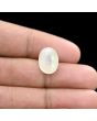 Ceylon White Sapphire 8.7 Carat 