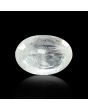 Ceylon White Sapphire 5.09 Carat 