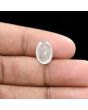 Ceylon White Sapphire 5.65 Carat 