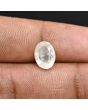 Ceylon White Sapphire 4.7 Carat
