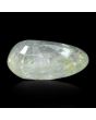 Ceylon White Sapphire 5.01 Carat 