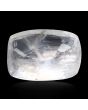 Ceylon White Sapphire 5.53 Carat 