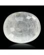 Ceylon White Sapphire 5.2 Carat