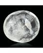 Ceylon White Sapphire 4.57 Carat 