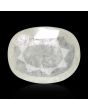 Ceylon White Sapphire 5.1 Carat 