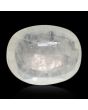 Ceylon White Sapphire 5.1 Carat 