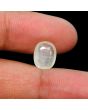 Ceylon White Sapphire 5.1 Carat 