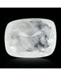 Ceylon White Sapphire 5.74 Carat