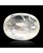 Ceylon White Sapphire 4.67 Carat 