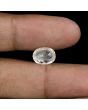 Ceylon White Sapphire 4.67 Carat 
