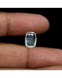 Ceylon White Sapphire 4.19 Carat 